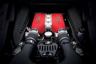 Srce Ferrari 458 Italije