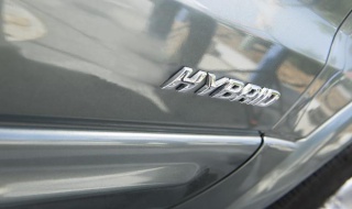 Subvencioniranje od strane države za hibridne automobile