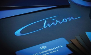 Zbogom Veyron: Najsnažniji i najbrži superautomobil zvat će se Chiron
