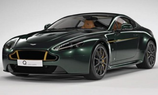 Aston Martin u spomen na legendarni zrakoplov