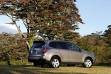Subaru predstavio novi Forester 1