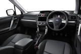 Subaru predstavio novi Forester 7
