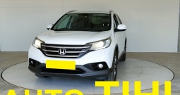 Honda CRV 1.6 dizel, kao nova super stanje kartice zamj besp dostav⭐⭐⭐⭐⭐