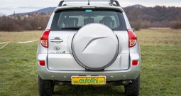Toyota rav4 4xd dizel kao nova samo 134000km besplatn dostava otplata zamj ⭐⭐⭐⭐⭐