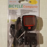 Kompjuter za bicikle-ciklometar povoljno prodajem.