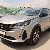 Peugeot 3008 1.2 Puretech Allure *NAVIGACIJA, LED, KAMERA*