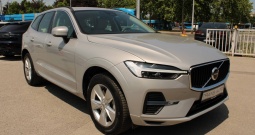 Volvo XC60 B4 2.0D AUTOMATIK *LED, NAVIGACIJA, KAMERA*