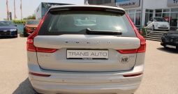 Volvo XC60 B4 2.0D AUTOMATIK *LED, NAVIGACIJA, KAMERA*