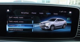 Mercedes-Benz GLE Coupe 350de 4Matic AMG *PANORAMA, HEAD-UP, BURMESTER*