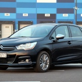 2013 Citroën C4 1.6 HDI
