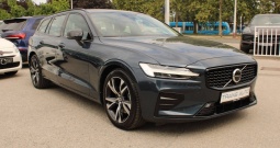 Volvo V60 2.0D B4 AUTOMATIK *LED, NAVIGACIJA, KAMERA*