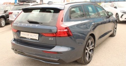 Volvo V60 2.0D B4 AUTOMATIK *LED, NAVIGACIJA, KAMERA*