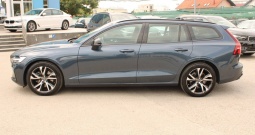 Volvo V60 2.0D B4 AUTOMATIK *LED, NAVIGACIJA, KAMERA*