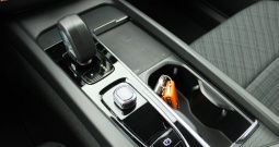 Volvo XC60 B4 2.0D AUTOMATIK *LED, NAVIGACIJA, KAMERA*
