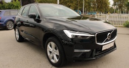 Volvo XC60 B4 2.0D AUTOMATIK *LED, NAVIGACIJA, KAMERA*