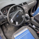 Prodajem Ford dizel C-Max 1800m3 ispravan i registriran bez ulaganja