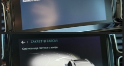 Citroën C5 Aircross | Plug-in hybrid | Shine | 225KS | Jamstvo 12mj.