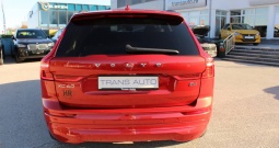 Volvo XC60 B4 2.0D AUTOMATIK *LED, NAVIGACIJA, KAMERA*
