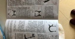 Bicikl muški vožen vrlo kratko (tjedan dana), MTB Fuji