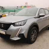 Peugeot 2008 1.2 Puretech *LED, NAVIGACIJA*