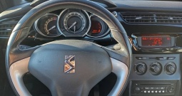 Prodaje se Citroën DS3 1.4 VTi Chic