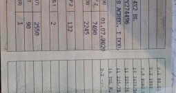 MAN TGL 8.180 Hladnjača