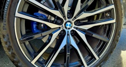 Bmw X5 xdrive30d, 2xm paket, reg 2/26, koža, 360kamere, adaptive, alu22, u pdv-u