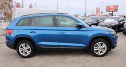 Škoda Kodiaq 2.0 TDi 4x4 DSG *NAVIGACIJA, KAMERA*