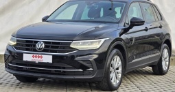 VW TIGUAN 1.5 TSI DSG