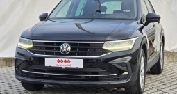 VW TIGUAN 1.5 TSI DSG