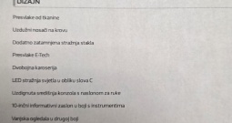 Renault Captur 1.6 E-Tech Plug-in Hybrid 160 Edition