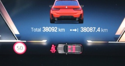 BMW serija 3 Touring 320d xDrive M-paket *LED, NAVIGACIJA, KAMERA*