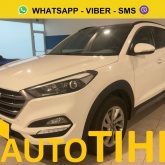 Hyundai Tucson Xpossible ISG 1.7 CRDi 85kw 2018g KAMERA PANORAMA⭐⭐⭐⭐⭐