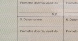 Nissan Qashqai 1.6 DCI