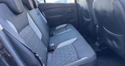 Dacia Sandero 0,9 TCe 90 ⭐ Stepway ⭐ Servis