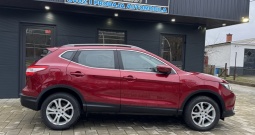 Nissan Qashqai 1,5 dCi ⭐ Kamera, Navi, Panorama ⭐