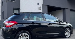 Citroen c4 /139tkm/prvi vlasnik/hr auto/klima/odličan/