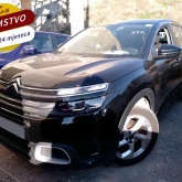 Citroen C5 Aircross 1.5 BlueHDi Automatik-Business