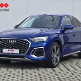 AUDI Q5 SPORTBACK 50 TFSIe quattro