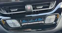 Toyota C-HR 1.8 | Hybrid | TVORNIČKO JAMSTVO