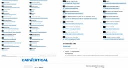 Fiat 500 1.2 Lounge | Panorama | Reg. 02/2027 | 94.480 km