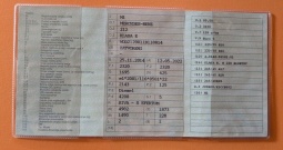 Mercedes Benz E klasa, W212