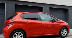 PEUGEOT 208 /109tkm/prvi vlasnik/HR auto/servisna knjiga/dvozonska klima/