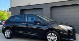 Citroen C4 /134tkm/prvi vlasnik/HR auto/klima/odličan/
