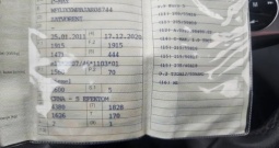 Ford C - Max 1.6 TDCI