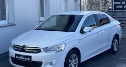 Citroen C-elysee 1,6 HDi •• kao novi, kupljen u hrvatskoj, servisna ••