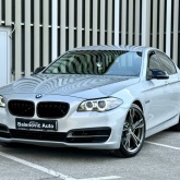 Bmw serija 5 520d sport luxury redizajn automatik *novo* virtual*koža