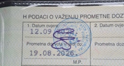 Renault Master 2.5