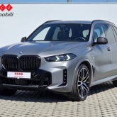 BMW X5 50e xDrive M Sport
