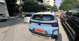 Citroën C3 Plus Turbo 100 -1.2 PureTech